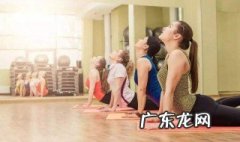 在家做什么运动可以燃脂 在家做什么运动燃脂快
