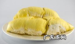 吃榴莲对身体不好吗 吃榴莲会对身体好吗