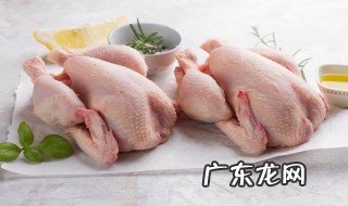 宰杀鸡讲究 宰鸡有什么讲究