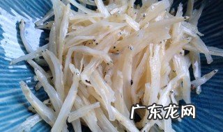 干银鱼不能和什么一起吃 银鱼干不能和什么食物一起吃