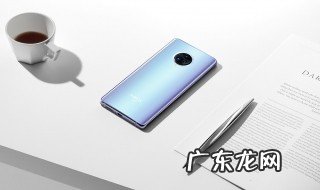 vivoy5s的录屏功能在哪里 vivoy5s屏幕录制在哪里