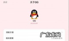 qq点赞一天好几万怎么做到的 qq资料卡点赞怎么变多