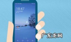 苹果手机时间显示不见了怎么办 苹果手机时间显示不见了怎么办呢
