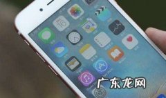 华为手机头条视频看不了 华为手机看头条电视剧为什么老暂停?