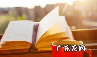 核舟记前三段翻译及原文 核舟记前四段翻译及原文