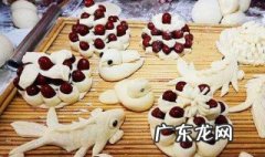 2020年留娘糕是什么意思 留娘糕图片