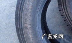 请问295/80R22.5轮胎的直径是多少? 295 80r22.5轮胎是1100轮胎吗