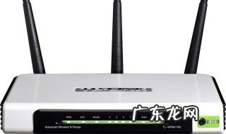wifi受限是什么意思 wifi受限怎么解决办法
