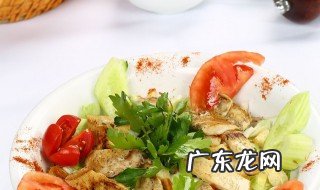 植物补硒的作用和补硒的好处 怎样给植物补硒元素