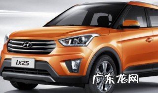 现代ix25汽车防盗锁了打不着火怎么办 北京现代ix25防盗模式