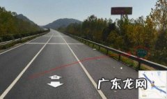 长深高速的起止点是哪里 长深高速起始点和终点