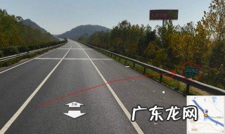 长深高速的起止点是哪里 长深高速起始点和终点