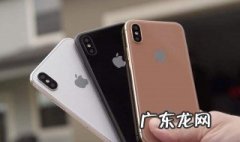苹果手机导航信号弱解决方法 苹果手机导航信号弱解决方法是什么