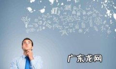 电气符号FR表示什么 fr1是什么电气符号
