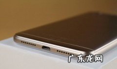 1.2版本的oppo手机解锁方法a37 oppo手机a37怎么解锁