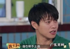 亲戚说想让你帮忙，标准答案应该怎么说？