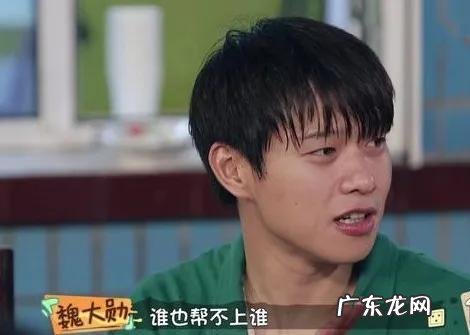 亲戚说想让你帮忙,标准答案应该怎么说?