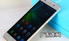 华为支持nfc的手机 华为手机nfc在手机哪里能找到