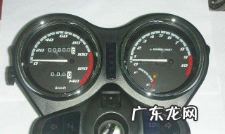 摩托车档位灯不亮油表不走的原因 摩托车档位灯不亮油表不走的原因