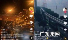 抖音完整版怎么看 如何看抖音完整视频