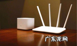 wifi信号不好怎么办 家里卧室wifi信号不好怎么办