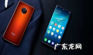 vivo恢复出厂设置密码 手机恢复出厂设置的密码是多少