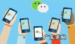 微信卡坏了怎么解冻 微信卡坏了怎么解冻账号