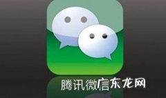 微信限制二维码收款多久解封 微信限制二维码收款怎么办