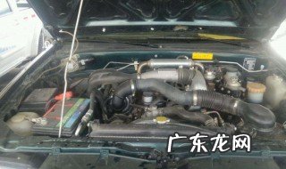 五十铃发动机故障灯亮加不上油怎么办 五十铃发动机故障灯亮加不上油