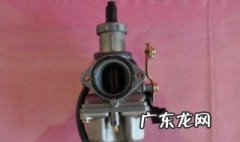 摩托车化油器开关如何调? 摩托车化油器开关如何调节视频