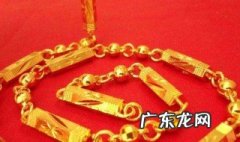 六金是哪六金结婚 六金是哪六金结婚需要多少钱