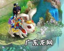 电脑上的游戏怎么录