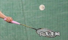 羽毛球热身的正确方式 羽毛球热身的正确方式是什么