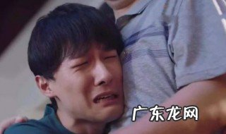 心疼元宋是什么梗