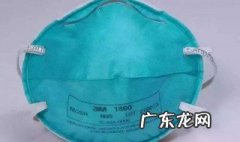 肺炎疫情带什么口罩有用 肺炎疫情带那种口罩