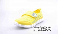白色运动鞋网面黑了怎么清洗 网面运动鞋清洗小窍门