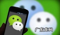 没手机卡怎样注册微信 没手机卡怎么注册微信