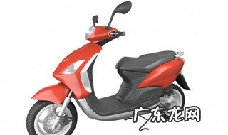 电动车牌照怎么办理 两轮电动车牌照怎么办理