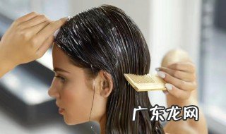 精油怎么用在头发上 精油怎么用在头发上使用
