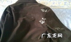 泡泡糖粘在衣服上怎么去掉 清洗泡泡糖的小妙招