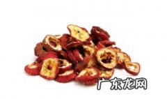 山楂干怎么食用 山楂干山楂怎么吃最好