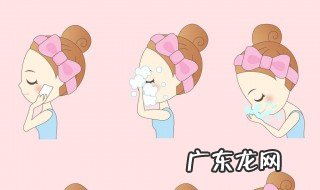 护肤品正确使用方式 正确使用护肤品步骤