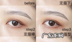 怎样看脸型画眉毛好不好 怎样看脸型画眉毛