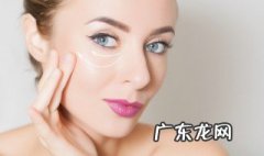 怎样去除眼袋小窍门 怎样去除眼袋小窍门视频