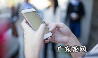 解屏绘制图忘记了怎么办oppo 绘制图案解锁忘了怎么办oppo