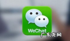 微信封号八天怎么才能提前解除 微信封号八天怎么才能提前解除限制