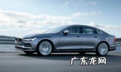 沃尔沃s90引擎盖开关处的插口是什么 沃尔沃s90引擎盖开关在哪里
