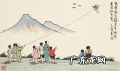 忙趁东风放纸鸢的忙的妙处 忙趁东风放纸鸢的季节是什么