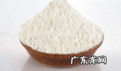 和好的高筋面粉可以做什么 和好的高筋面粉可以做什么美食