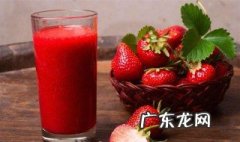 1月份的草莓是反季节吗 1月份的草莓是反季节吗还是冬季